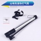 欧耐自行车打气筒 3128山地车篮球充气筒 迷你便携式脚踩打气筒