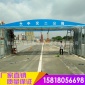 推拉篷 停车棚 大型工地篷 仓库固定篷 展览篷 伸缩篷