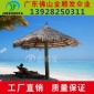 厂家批发 沙滩海边景观茅草伞 天然茅草亭 户外遮阳铝制太阳伞